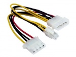 kabel komputerowy rozdzielacz zasilania 2XHDD/4PIN P4