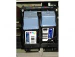HP DeskJet 690C Tania eksploatacja