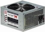 Zasilacz ModeCom ATX FEEL III  400W (PF) 2.2